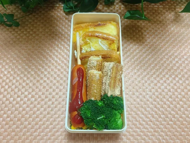 アイキャッチ