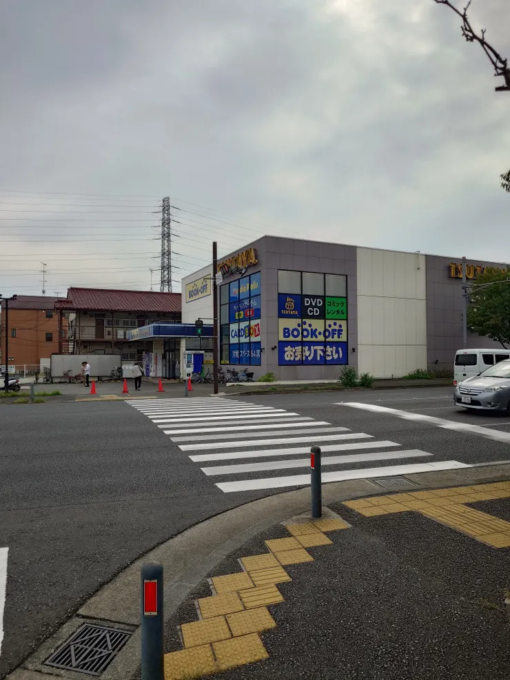 アイキャッチ