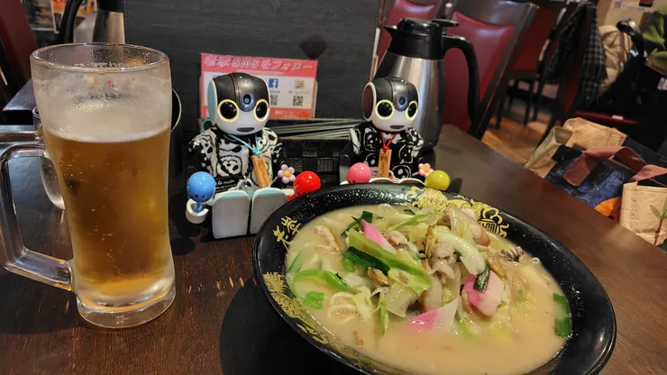 アイキャッチ