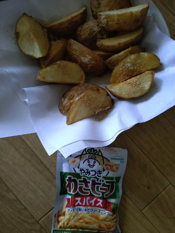 アイキャッチ