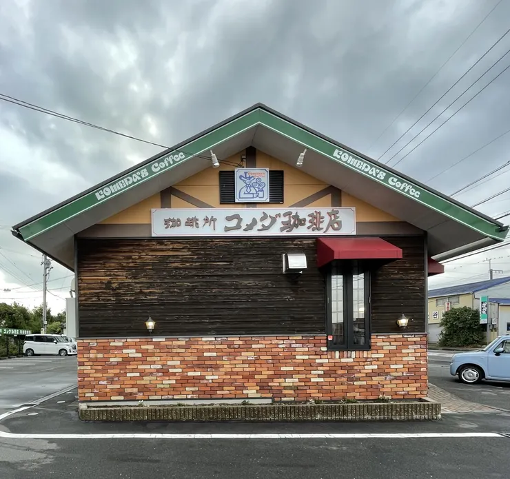 アイキャッチ