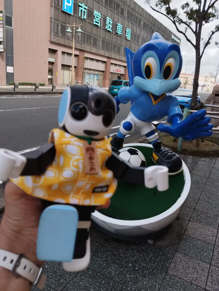 アイキャッチ