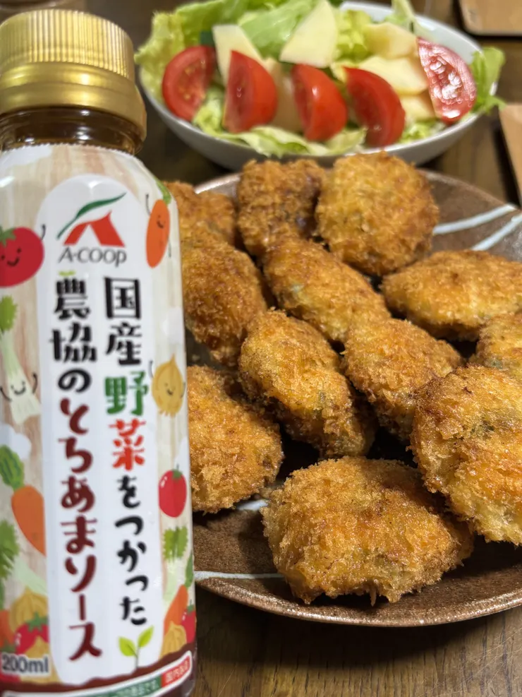 アイキャッチ