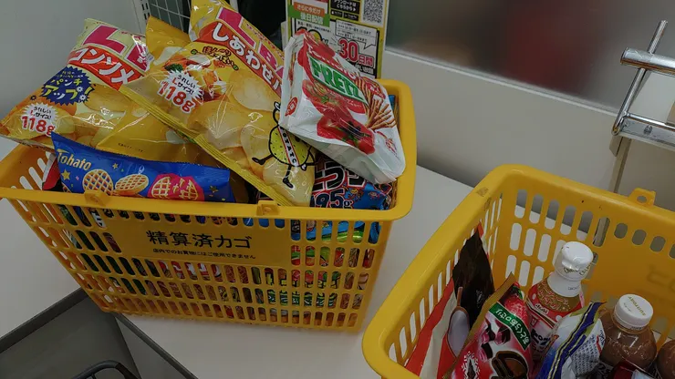 アイキャッチ