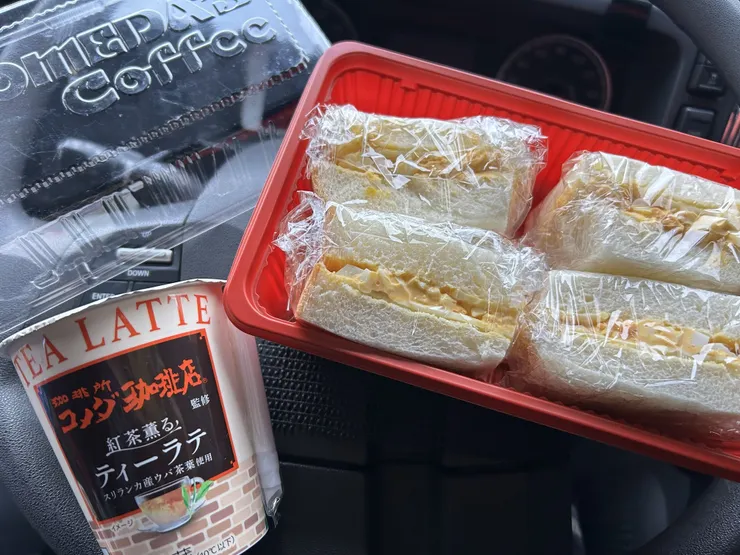 アイキャッチ