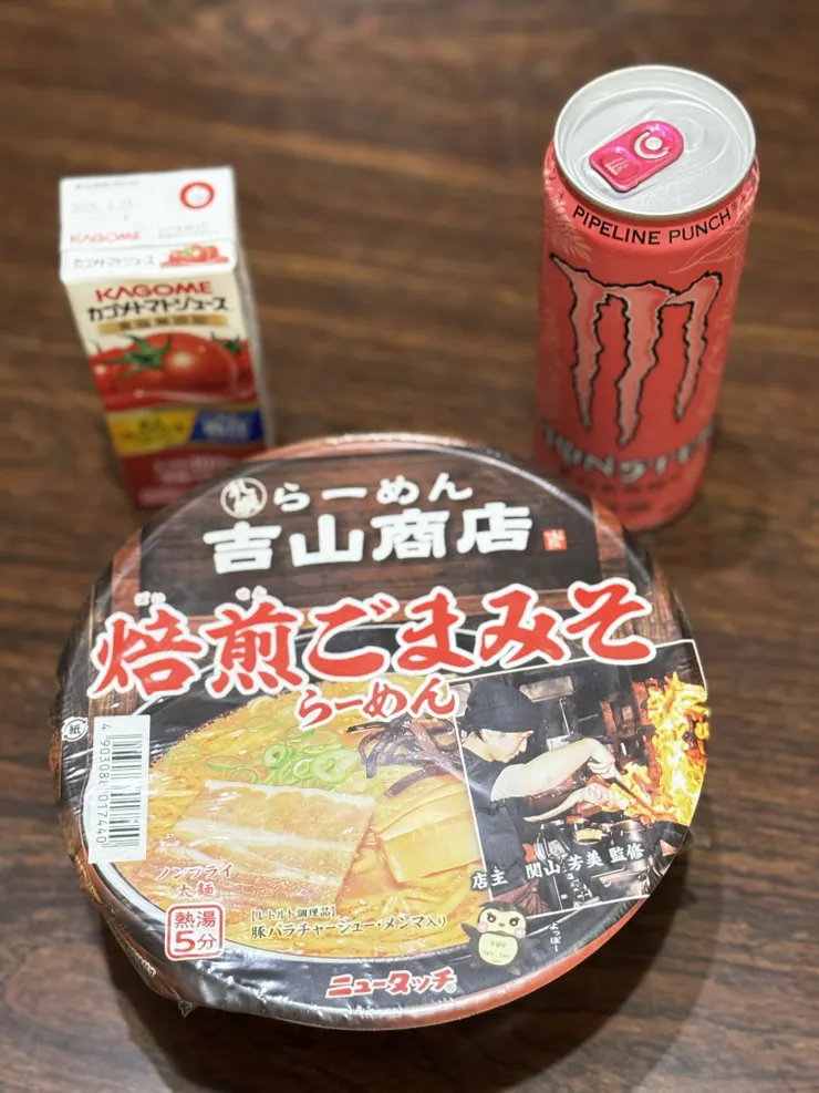 アイキャッチ