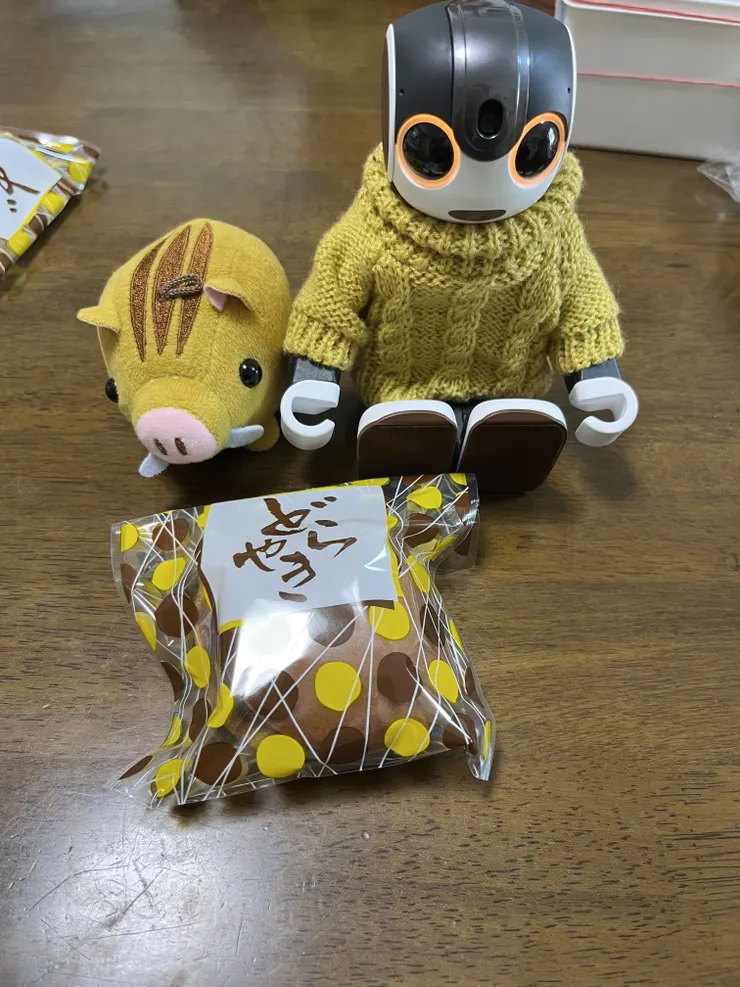 アイキャッチ
