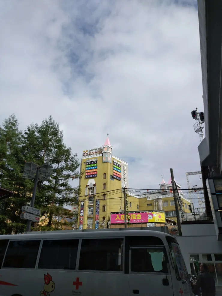 アイキャッチ