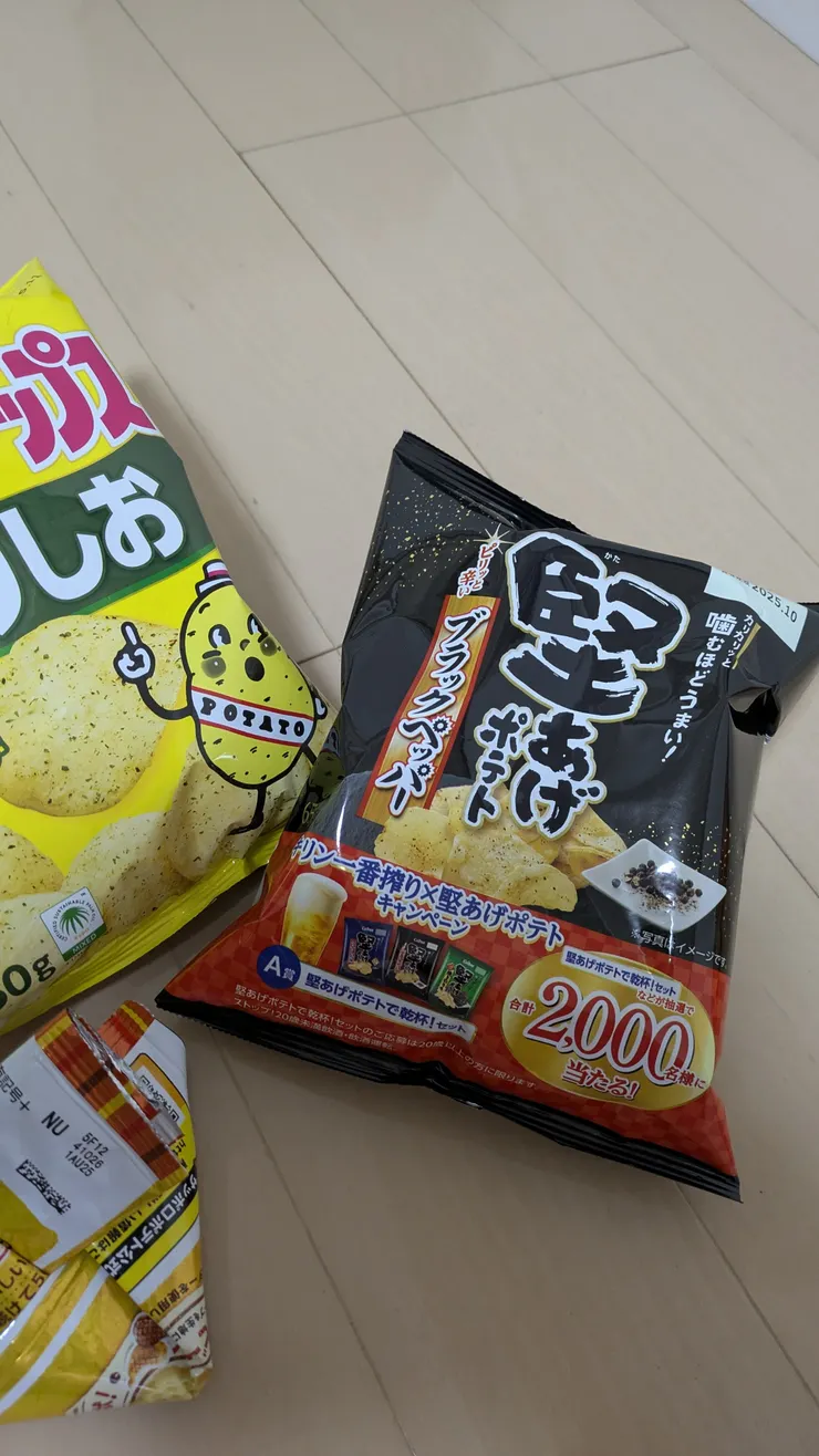 アイキャッチ