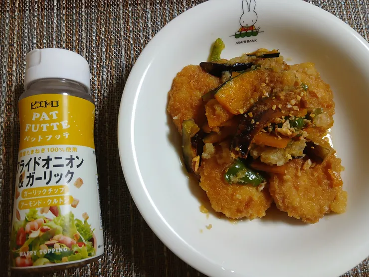 アイキャッチ