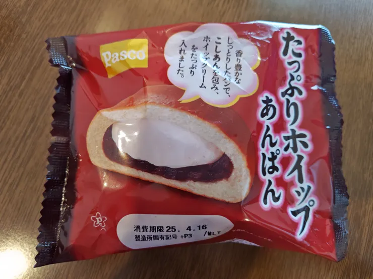 アイキャッチ
