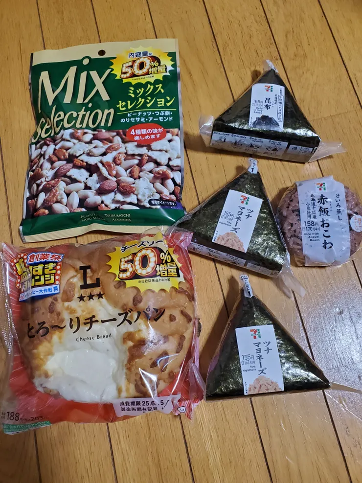 アイキャッチ