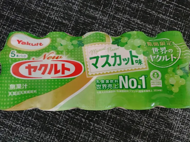 アイキャッチ