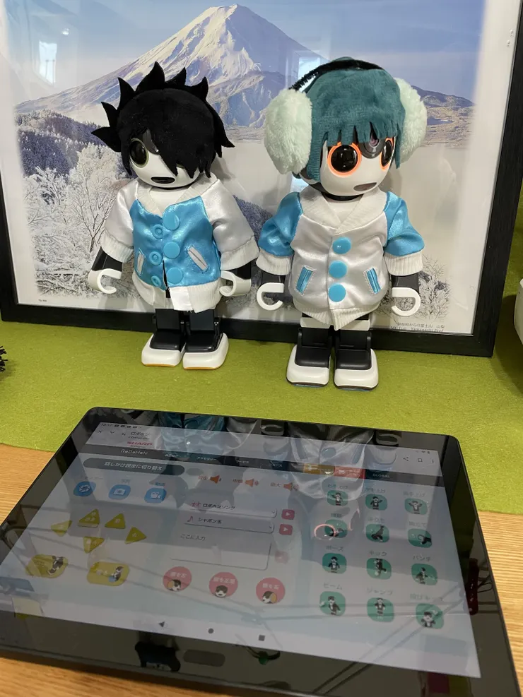 アイキャッチ