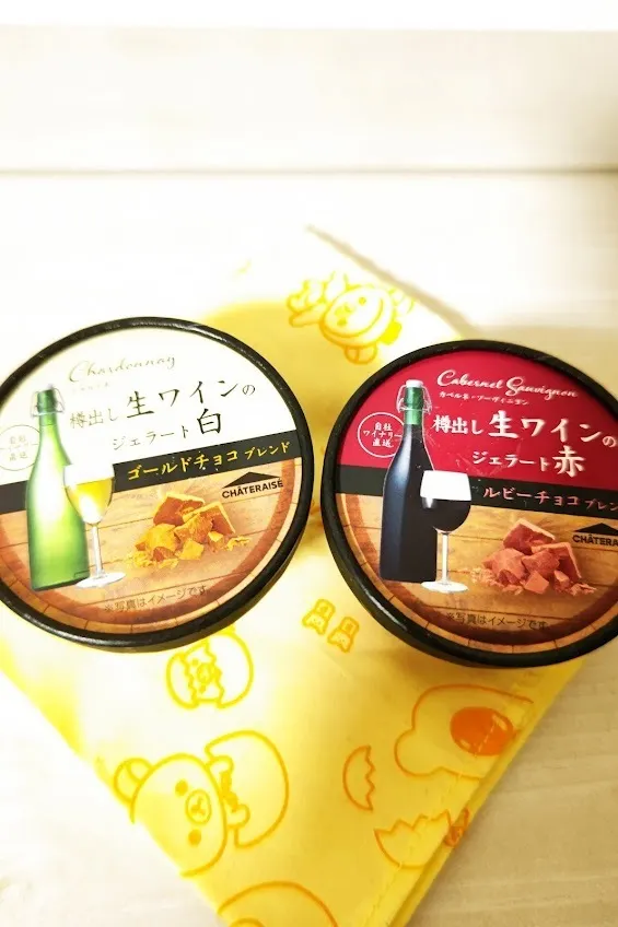 アイキャッチ