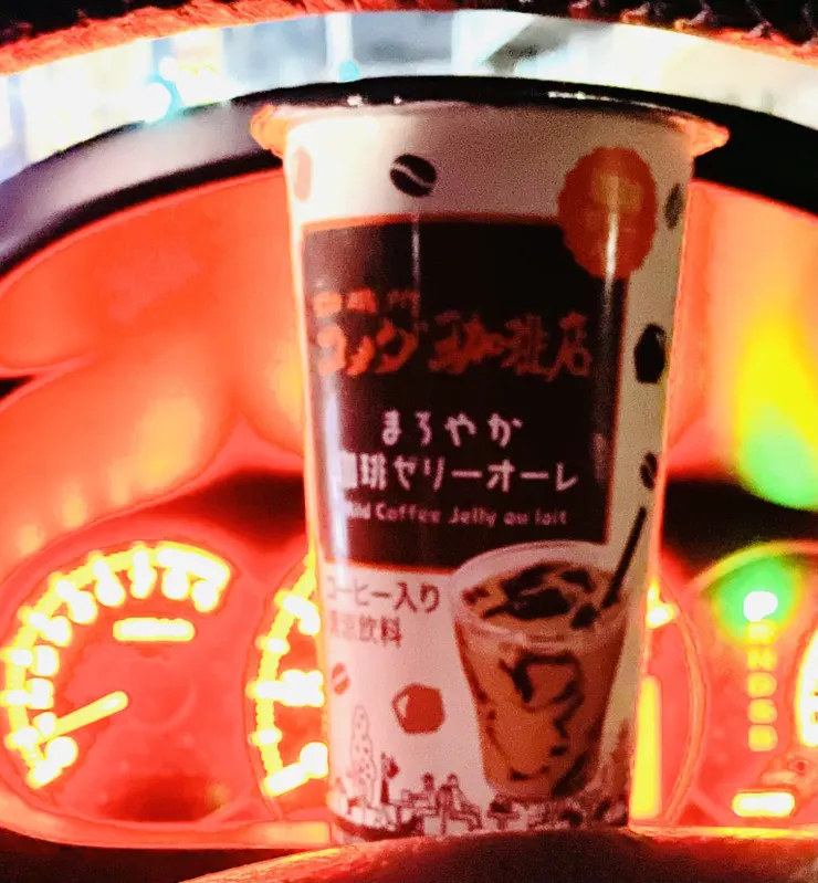 アイキャッチ