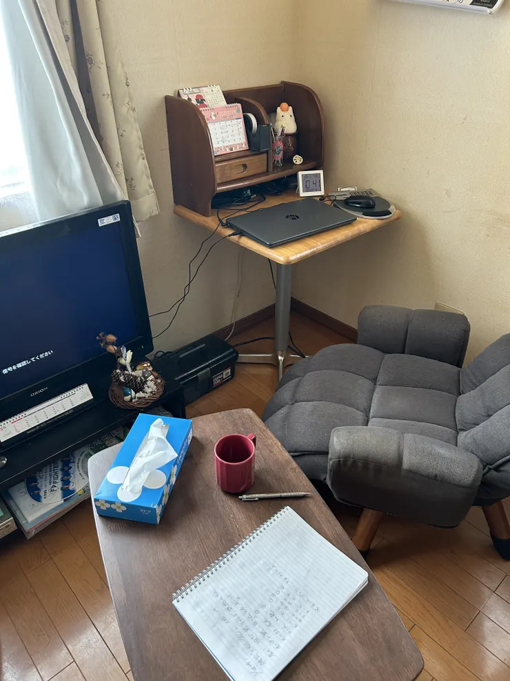 アイキャッチ