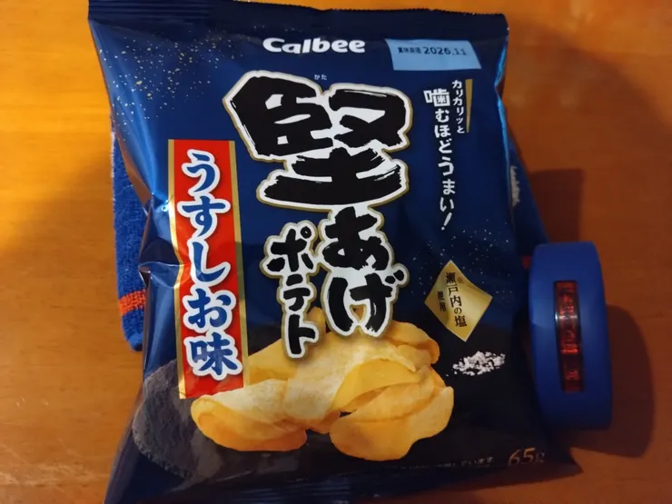 アイキャッチ