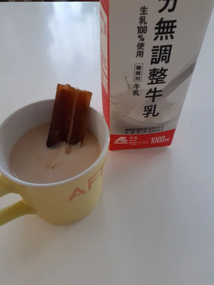 アイキャッチ