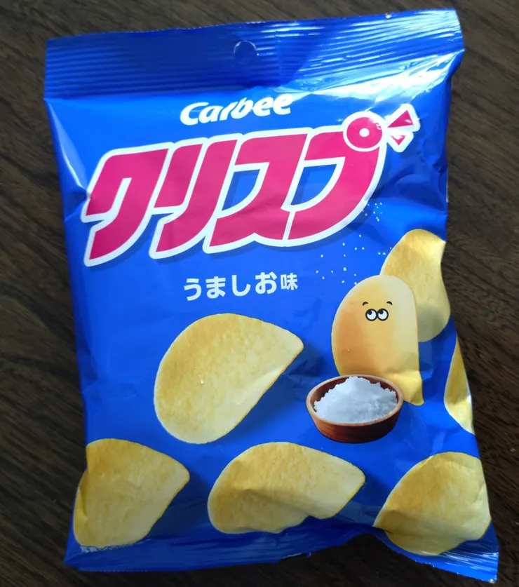 アイキャッチ