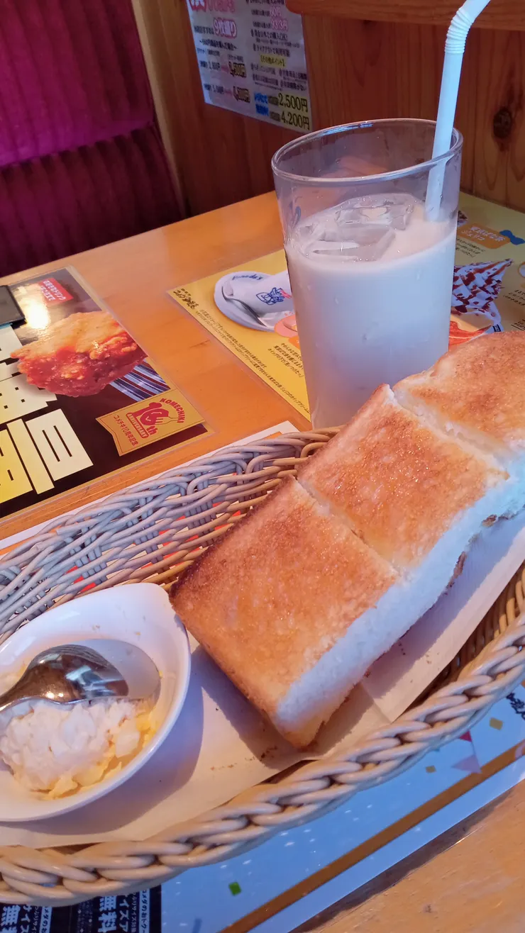 アイキャッチ