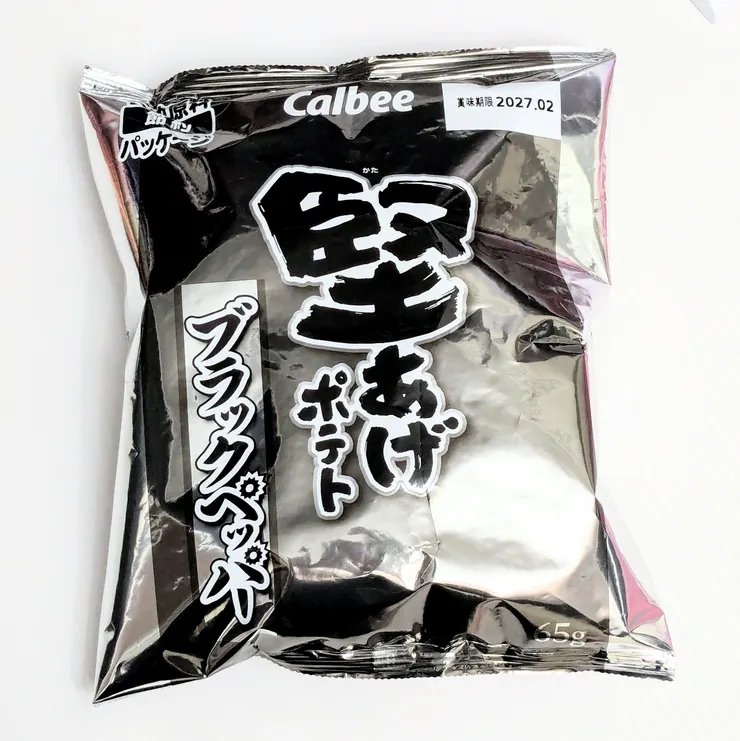 アイキャッチ