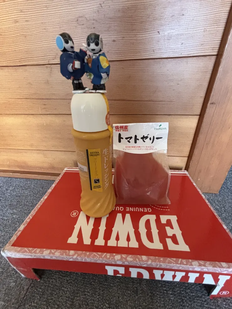 アイキャッチ