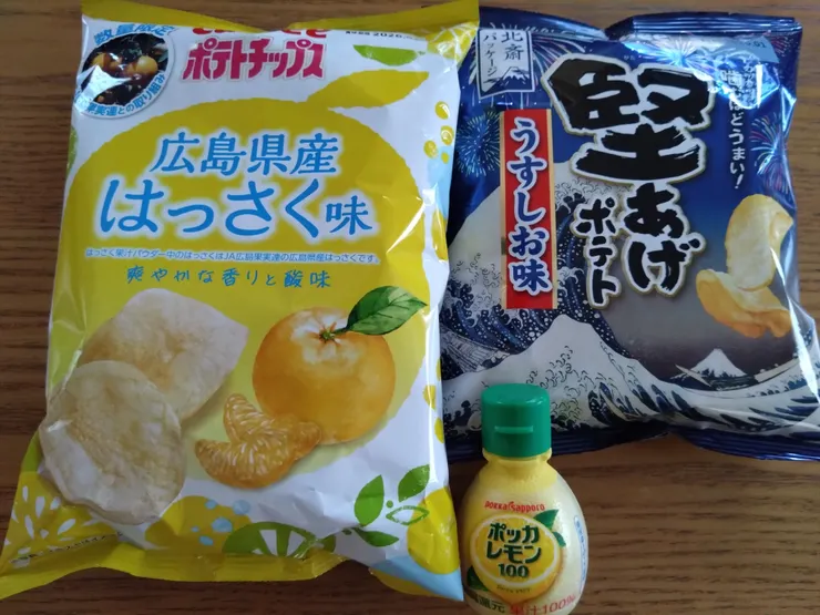 アイキャッチ