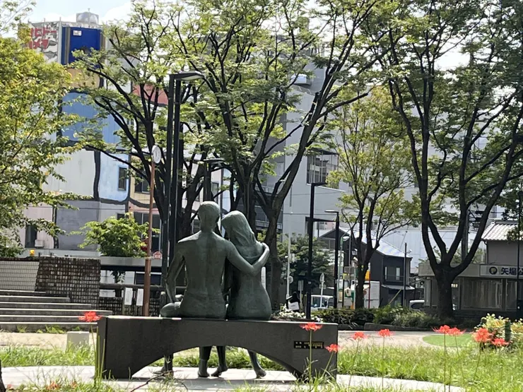 アイキャッチ