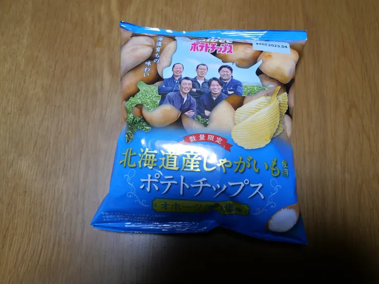 アイキャッチ