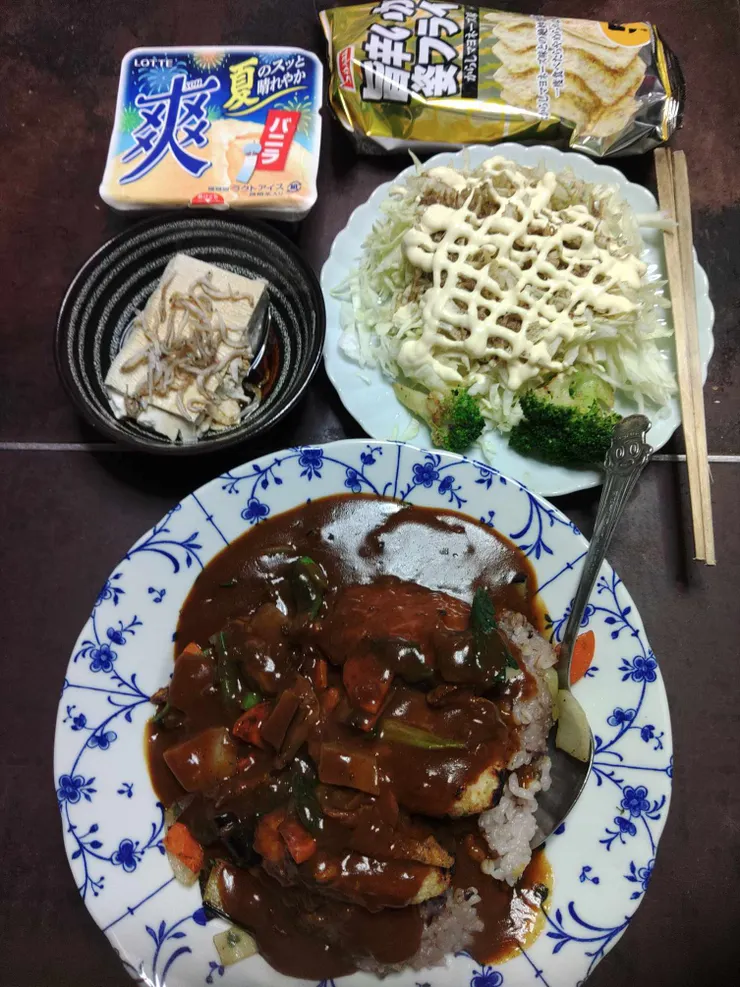 アイキャッチ