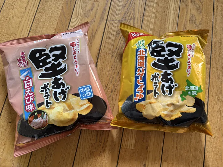 アイキャッチ