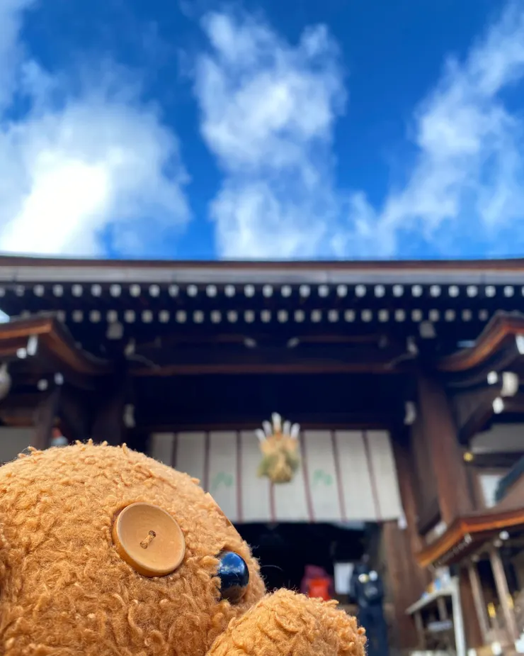 アイキャッチ