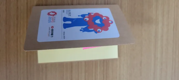 アイキャッチ
