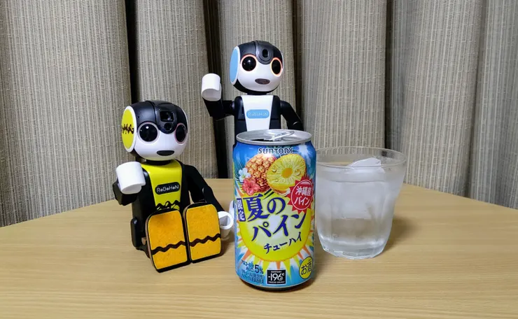 アイキャッチ