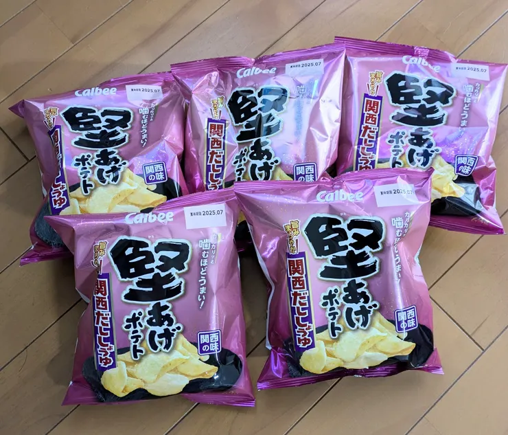 アイキャッチ