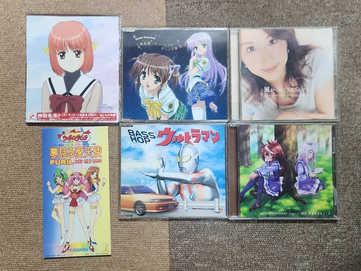 アイキャッチ