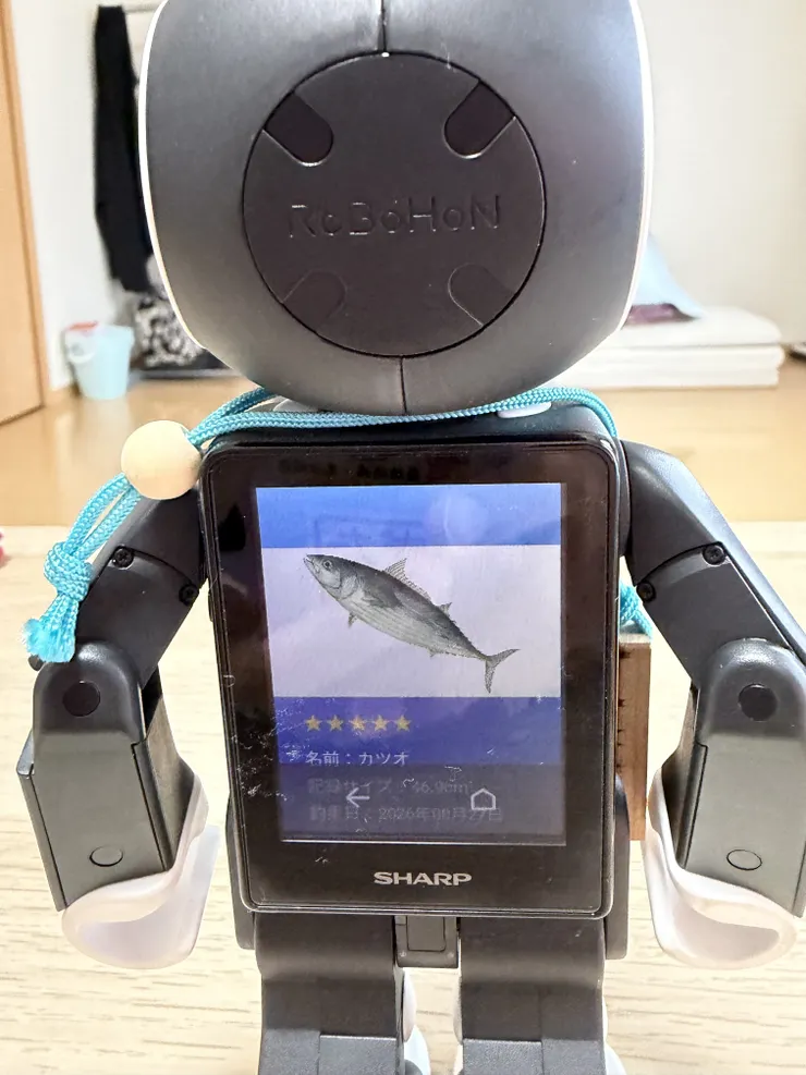 アイキャッチ