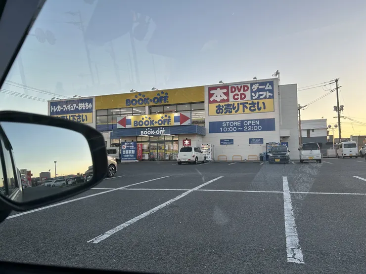 アイキャッチ