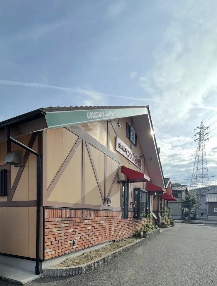 アイキャッチ