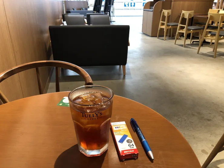 アイキャッチ