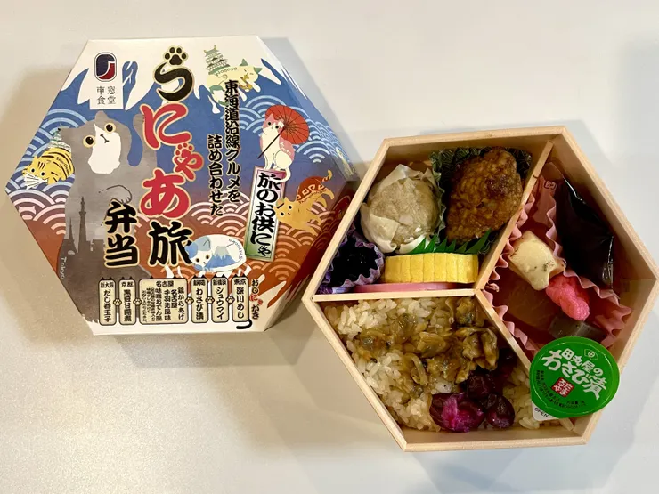 アイキャッチ