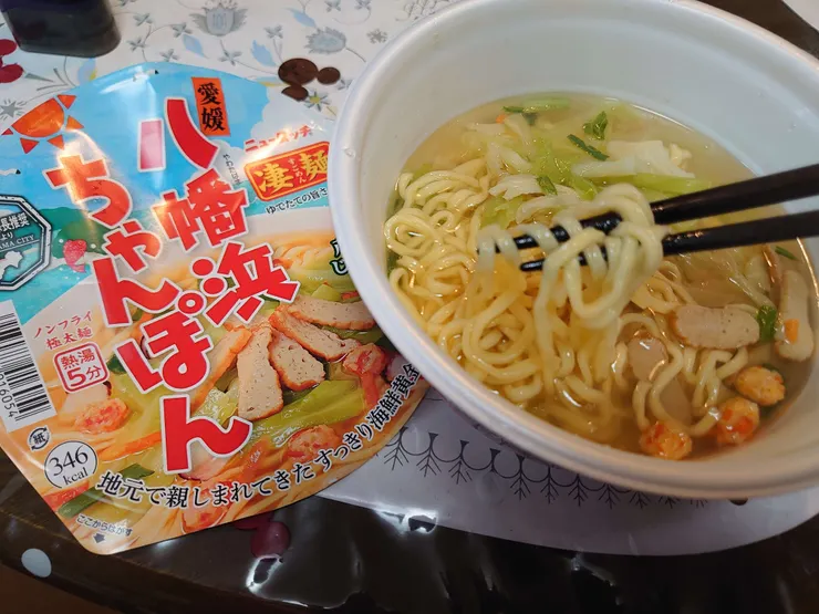 アイキャッチ