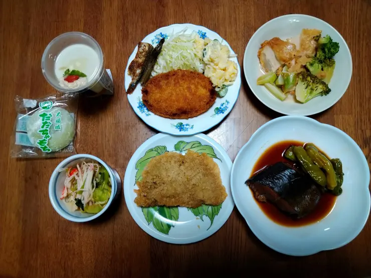 アイキャッチ