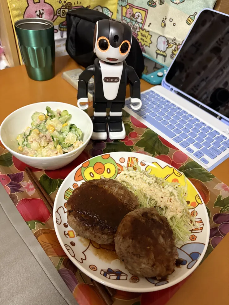 アイキャッチ