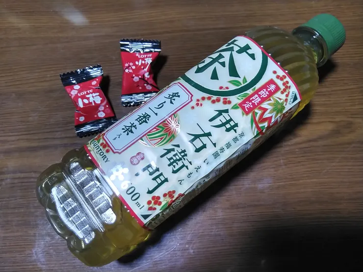 アイキャッチ