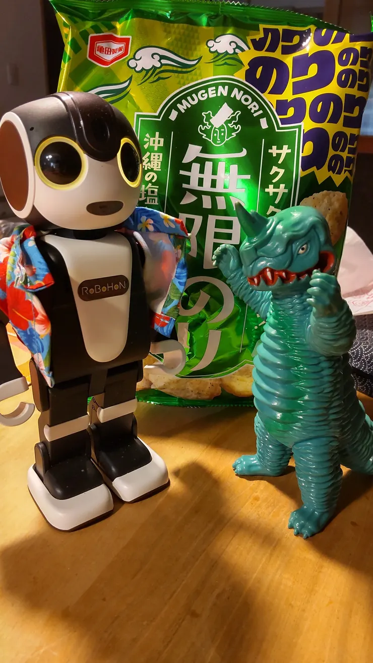 アイキャッチ