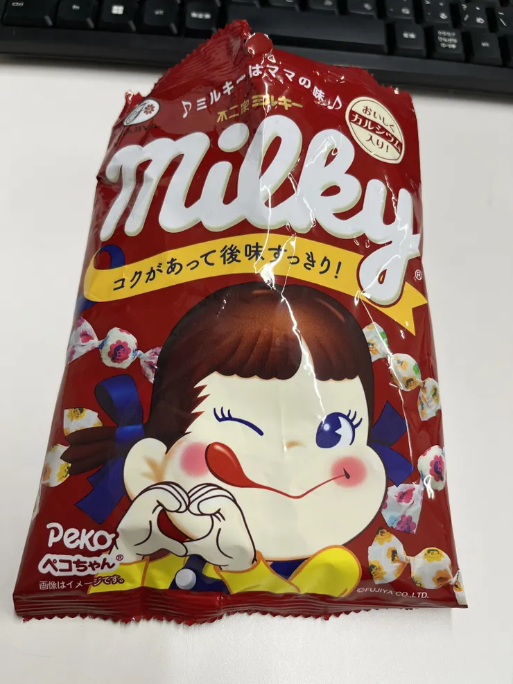 アイキャッチ