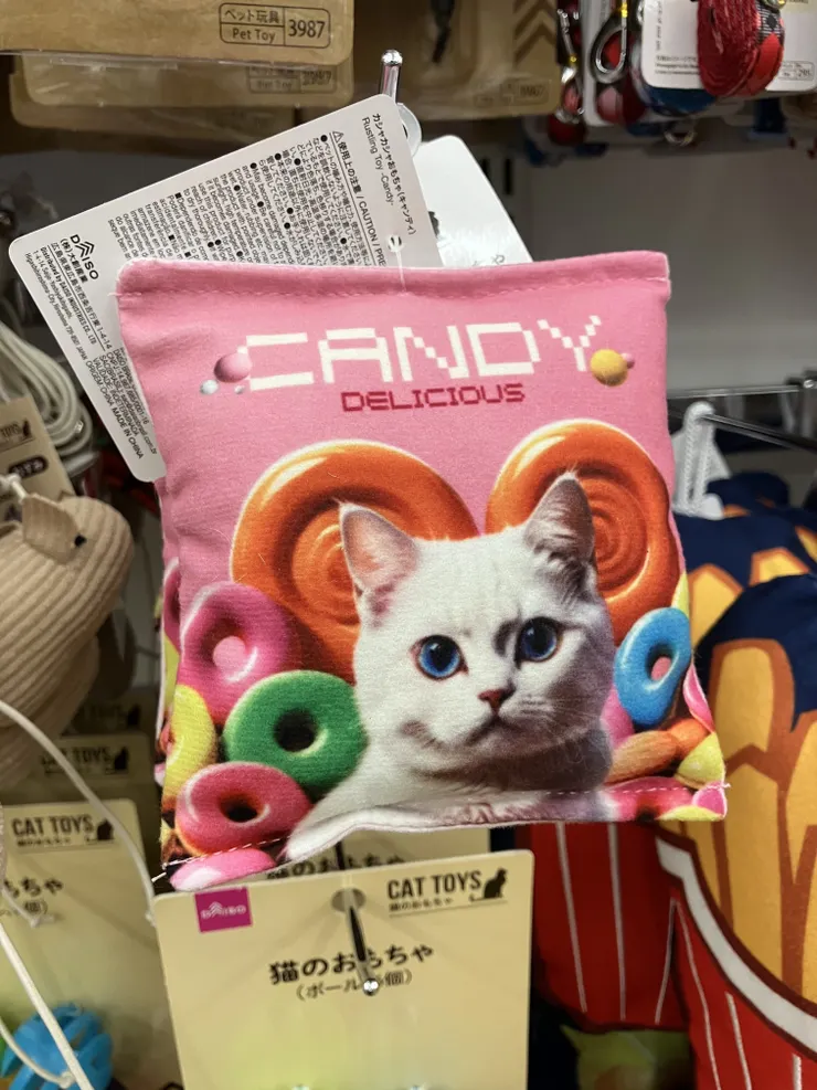 アイキャッチ