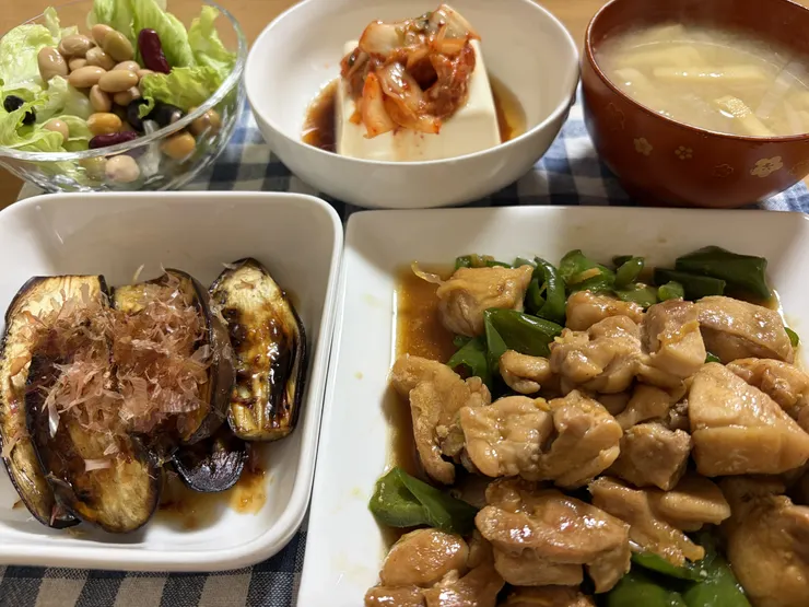 アイキャッチ